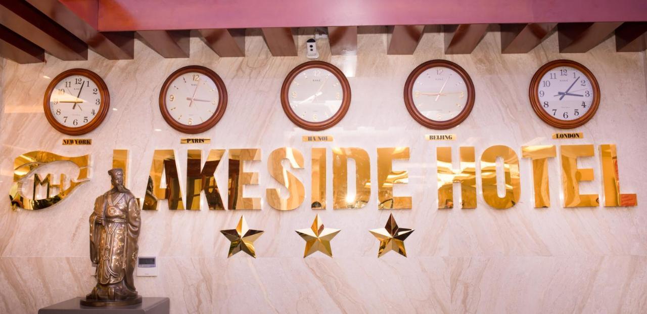 Lakeside 2 Hotel Nam Dinh Nhu Thuc Экстерьер фото